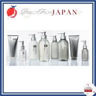 8 THE THALASSO (Shampoo / Treatment / Hair Mask / Hair Oil / Hair Mist) 【Direct from Japan】
