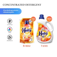 HABY น้ำยาซักผ้า สูตรเข้มข้น สปาคกิ้งฮาร์ทสีชมพู 1900 ml.1 ขวด + 700 ml จำนวน 6 ซอง ขจัดคราบฝังลึก ย