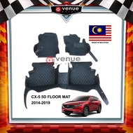 MALAYSIA MADE 6D 5D FLOOR MAT FOR MAZDA CX-5 2014-2019