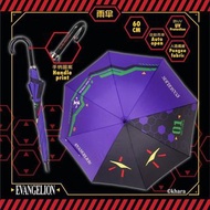 全新 7-11 EVA 01 號長雨傘
