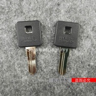 HARLEY-DAVIDSON Harley 883 1200 key embryo Harley key embryo / 00-13 special