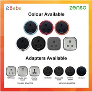 ZENSO - Z.Line Adapters 13A socket, USB socket, Universal Socket (not compatible with Eubiq AND OTHE