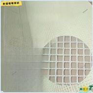 Taoyuan Shipping+Invoice Carpet Material Checkered Home Handmade Bag Grid Crochet DIY Cloth Moss RN1