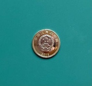 2015中國航天紀念幣10元