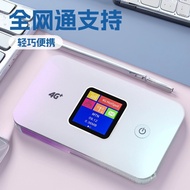 (Selling equipment only)4G Carry-on wifi5G Wireless MIFIpocket wifi LTE Router Equipment