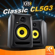 ลำโพงมอนิเตอร์ KRK Classic 5 CL5G3 ( Pair )