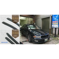 [Wudi Shop] Mitsubishi galant Dedicated B-Pillar+C-Pillar+Door Frame B-Pillar Rubber Strip Car Sound