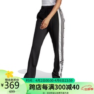 阿迪达斯 （adidas）女子 三叶草系列 ADIBREAK TP 运动 运动裤 IB5924 M码