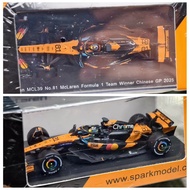 [Ready Stock] SPARK 1: 64 F1 McLaren MCL39 #81 2025 China Station Piastri Y428