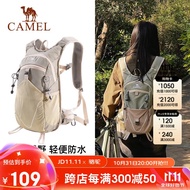 骆驼（CAMEL）轻便男女大学生越野跑骑行户外登山双肩背包 1152253010 卡其色