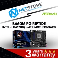 ASROCK B660M PG RIPTIDE INTEL (LGA1700) mATX MOTHERBOARD