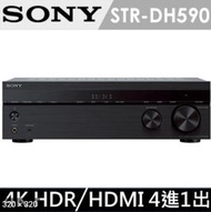 台灣公司貨 SONY STR-DH590 5.2環繞擴大機 取代 STR-DH780