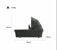 全新Joolz 嬰兒手提籃