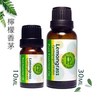 【花草堂】PL 檸檬香茅純精油 10/30/100ml。Lemongrass