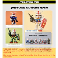 Qmsv MINI RX-78 GUNDAM 2ND MODEL SERIES BLINDBOX QMSV MINI RX-78 Up to 2