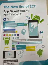 The New Era of ICT App Development App Inventor 2