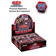 Yugioh OCG: Phantom Nightmare Booster Box