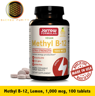 Jarrow Formulas, Methyl B-12 วิตามิน B12 รสเลมอน, Extra Strength, Lemon, 1,000 mcg, 100 Chewable Tablets - [EXP 05/2025]