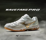 Mizuno WAVE FANG PRO 羽毛球鞋  男女兼用