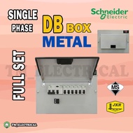 METAL DB BOX FULL COMPLETE SET SINGLE PHASE 40A / 63A RCCB/ELCB / MAIN SWITCH 2 POLE MCB