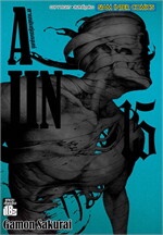 Ajin สายพันธุ์อมนุษย์ เล่ม 15