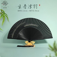 Fan Folding Fan Classical Silk Women's Fan Ancient Style Women's Summer Portable Folding Tassel Comp
