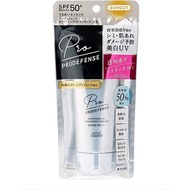 KOSE高絲 Suncut Prodefense Whitening UV Essence 專業美白防曬精華 90g