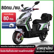 TAIWALL รถมอเตอร์ไซต์ไฟฟ้าความเร็วสูง มอเตอร์ 3000W รถยนต์ไฟฟ้าความเร็วสูง 72V20A ดิสก์เบรกหน้าและหล