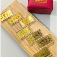 Tyrell Jewelry 999 Gold Note | 足金999金钞