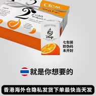 Thai Jelly 7 Packs a Box Thai Jelly Hong Kong Straight Hair Original Thai Jelly Genuine Thai Jelly 7