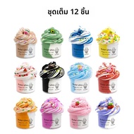 70ml Butter Fluffy Slime ชุดผลไม้ Bicolor Slime Super Soft Non-Sticky และ Scented สําหรับเด็กเหมาะสํ