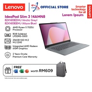 LENOVO IDEAPAD SLIM 3 14AMN8 82XN00EDMJ / 82XN00EDMJ 14" FHD LAPTOP ( R5-7520U 8GD5 256GB / W11H / O