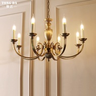 American Chandelier French Pastoral Living Room Dining Room Bedroom Chandelier Small American Candle