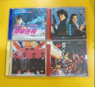 東方禿鷹/警察故事 III/簡單任務/四大探長 合售 全新 Vcd