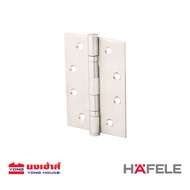 HAFELE บานพับสแตนเลส 4 นิ้ว 3ชิ้น/แพ็ค รุ่น 489.04.001 489.04.018 บานพับเหล็ก รุ่น 489.04.004 บานพับ