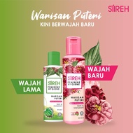 WARISAN PUTERI SIREH EMAS FEMININE HYGIENE WASH FEMININE WASH