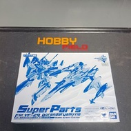 超時空要塞-DX超合金對應 Super Parts YF-29 Durandal Valkyrie	20241025007