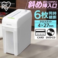 碎紙機家用電動Iris Ohyama電動碎紙機CD兼容P6HC Iris Ohyama