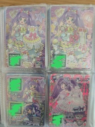 星光樂園 SCR 卡