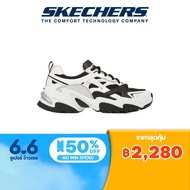 Skechers สเก็ตเชอร์ส รองเท้า ผู้หญิง Sport Stamina V2 Shoes - 149514-WBK