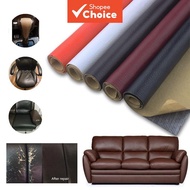 Extra Large Leather Repair Patch (54"x39") - Self-Adhesive PU Sofa Patch for Furniture & Car Seats |