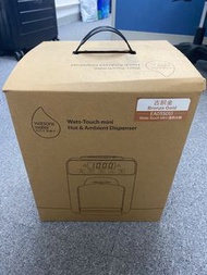 屈臣氏蒸餾水 Watsons water Wats-Touch Mini溫熱水機