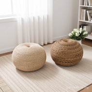 【In stock】Straw Stool, Rattan Stool, Low Stool, Creative Shoe Changing Leisure Chair Foot Pedal Sofa