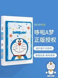 適用蘋果ipad保護套新款第九代ipadpro2021保護殼10.2平板2020帶筆槽air5/4/3/2磁吸11/12.9英吋mini6叮噹貓8