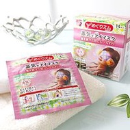 花王蒸氣眼膜 暖宮熱敷眼罩 14片裝 洋甘菊薑味
