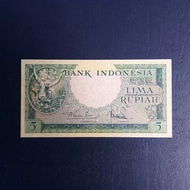 Uang Kuno Seri Hewan 5 Rupiah 1957 UNC