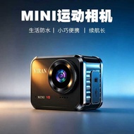 Mini miniV8 1080P HD Sports Camera 12MP Waterproof Shakeproof WiFi Thumb Sports Camera