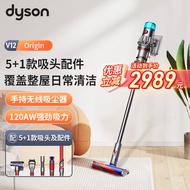 戴森（DYSON）手持无线吸尘器 全屋清洁宠物家庭适用 V8 V10 V12 V15 智能除尘吸尘器 V12 Origin大吸力吸尘器