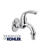 KOHLER Laundry Sink Faucet with Mop Basin, K-R13900T-4, Chrome Finish (13901)