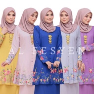BAJU RAYA 2022 KURUNG RIAU SULAM HAIDA READYSTOCK (SULAM TIMBUL)